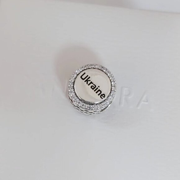 Pandora Ukraine Flag Bead Charm Travel Destination Pendant S925 Silver with box - Picture 2 of 6
